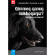 Qimmeq qanoq isikkoqarpa? - Hvordan ser en hund ud?